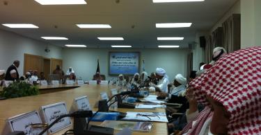 المشاركة في مؤتمر الأهلة في مكة المكرمة
